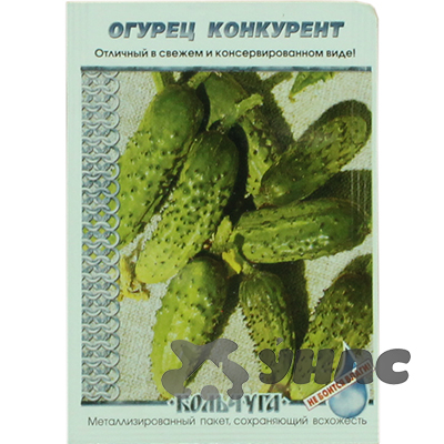 Огурец Конкурент "Кольчуга" НК