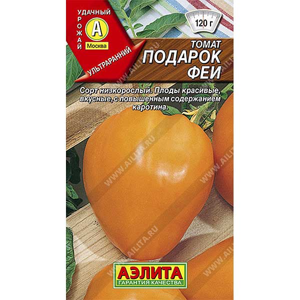 Семена Томат Подарок феи Аэлита