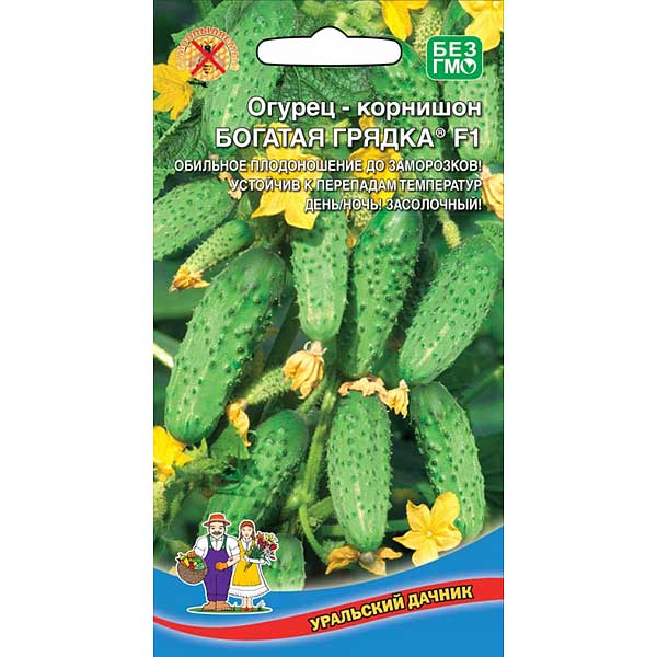 Огурец Богатая грядка Марс Ц