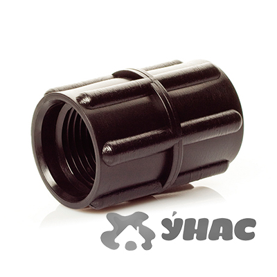 Муфта СШ-В20РР резьбовая  х10