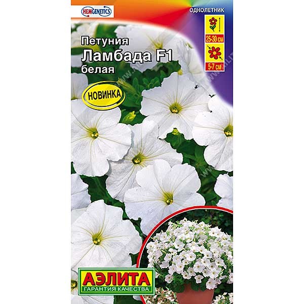 Петуния Ламбада белая Аэлита Ц 