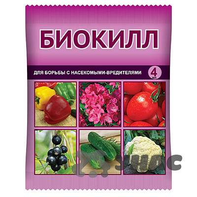 Биокилл 4 мл Ваше Хозяйство