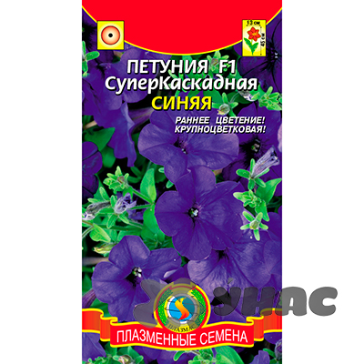 Петуния Синяя суперкаскадная Плазма Ц 