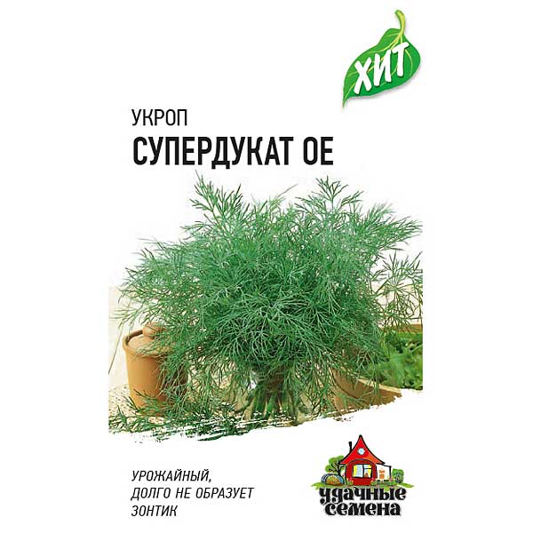 Укроп Супердукат (металл) Гавриш Ц