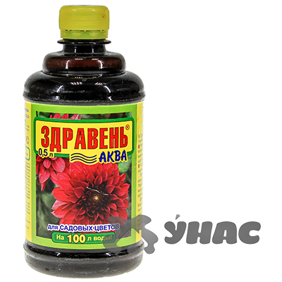 Здравень Аква для садовых цветов 0,5 л с мерным стаканчиком 