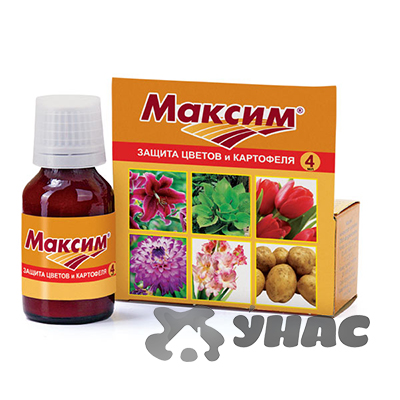 Максим 25 мл флакон Ваше Хозяйство