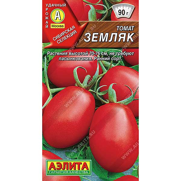 Семена Томат Земляк Аэлита