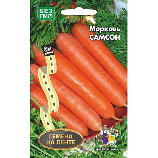 Морковь Самсон (лента) Марс Ц
