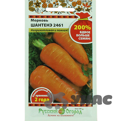 Морковь Шантенэ НК Ц