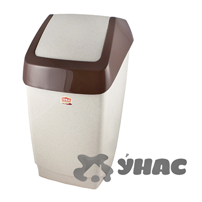 Контейнер для мусора Хапс 7 л. М2470 бежевый мраморный