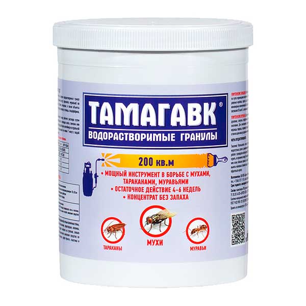 ТАМАГАВК гранулы от мух (банка) 500г ТМ500б х6