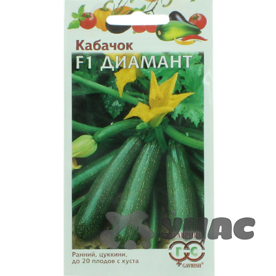 Кабачок Диамант (Германия)  Гавриш Ц