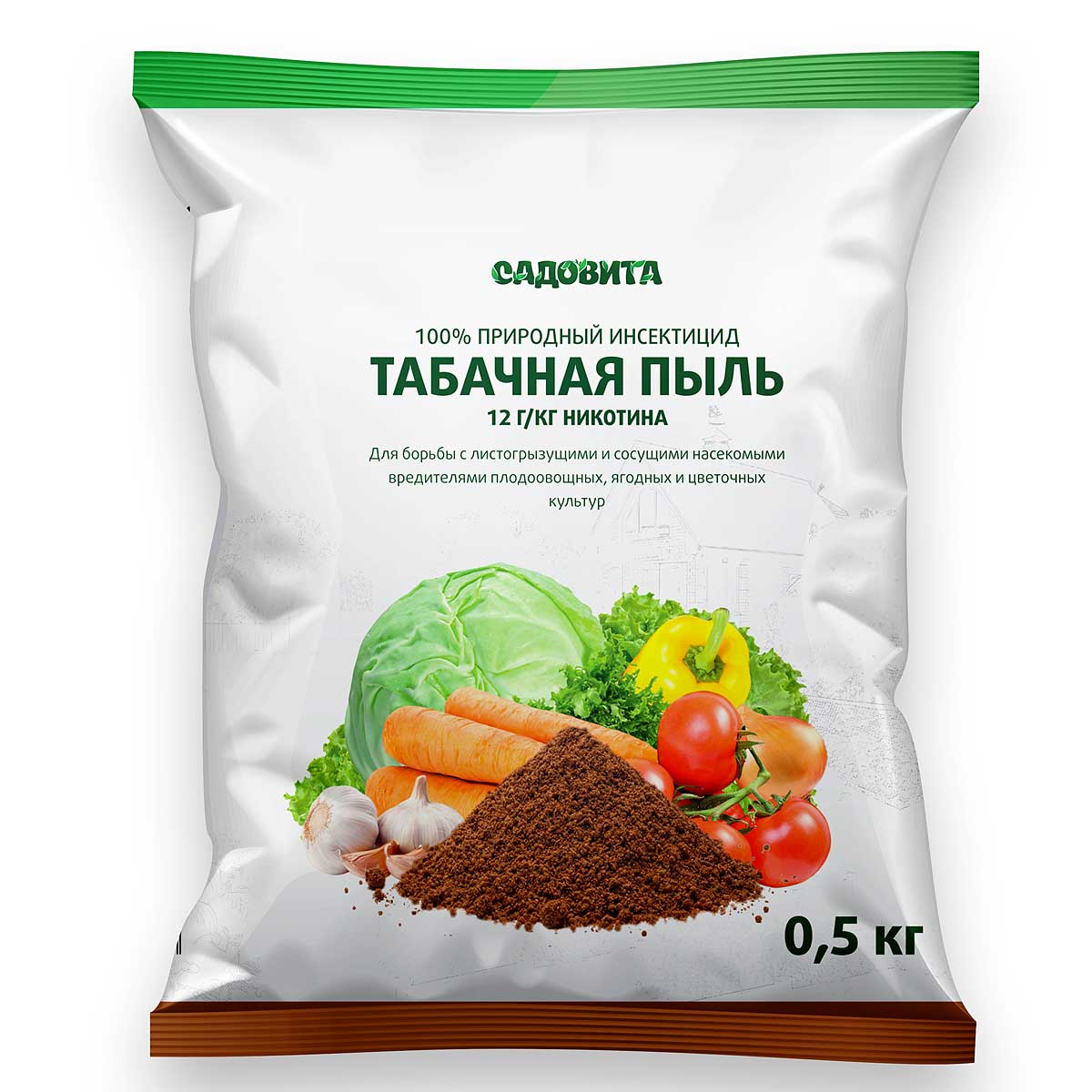 Купить Пыль табачная 0,5кг СВТ х8/560 оптом от производителя. Компания ...