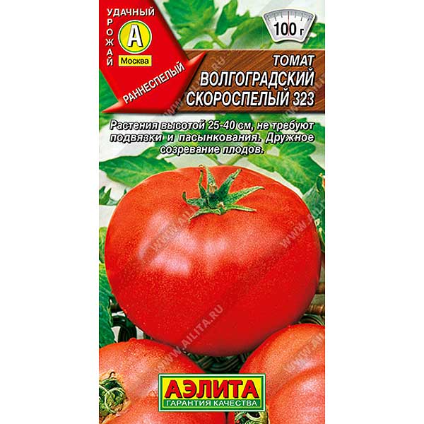 Семена Томат Волгоградский скороспелый 323 Аэлита