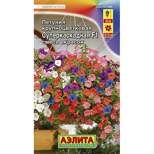 Петуния суперкаскадная смесь Аэлита Ц 