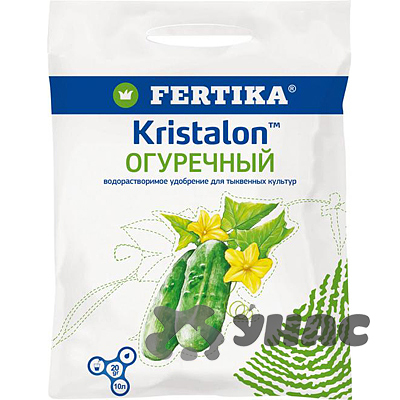 Фертика Кристалон огуречный 20гр 