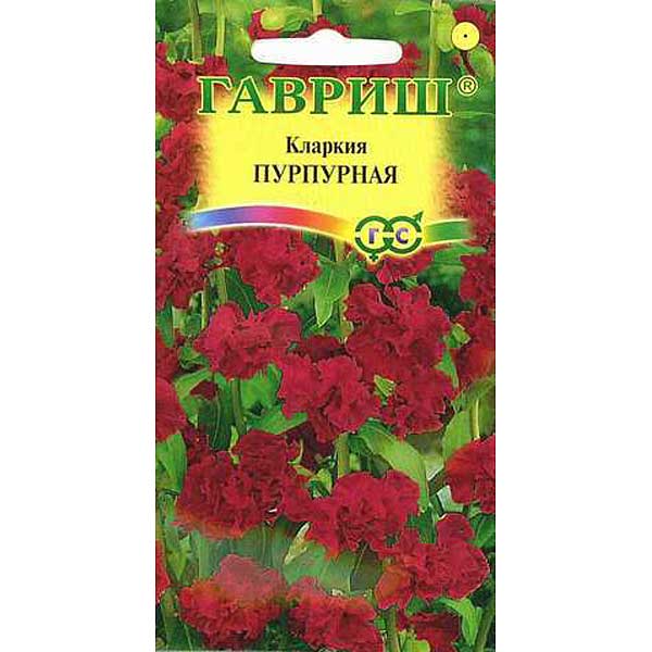 Кларкия Пурпурная, изящная Гавриш Ц 