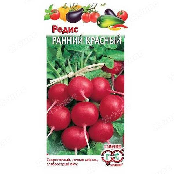 Редис Ранний красный 25г Гавриш Ц