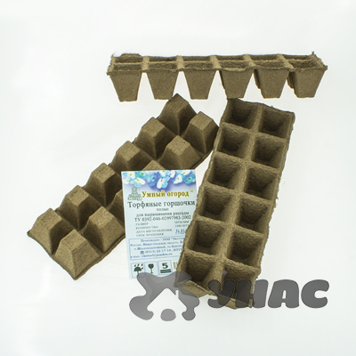 Торфяные горшочки 50х50 квадратные (цена за 12шт)  х120 