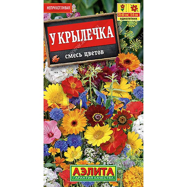 Смесь цветов у крылечка Аэлита Ц 