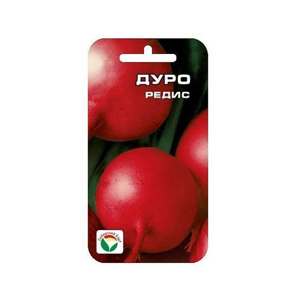 Редис Дуро СибCад Ц