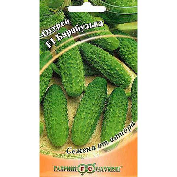 Огурец Барабулька Гавриш Ц