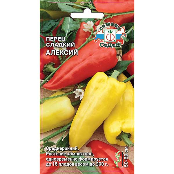 Перец Алексий Седек Ц