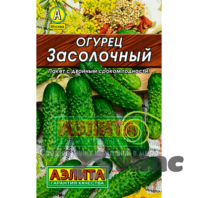 Огурец Засолочный "Лидер" Аэлита Ц