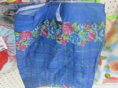 Сумка хозяйственная с дном х10/1000