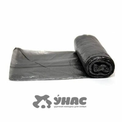 Мешки для мусора 240 л 10 шт Особо прочные Мультипласт