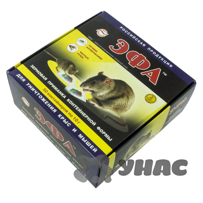 Эфа зерно ассорти 500г (50 кор. по 10г)  к/4шт