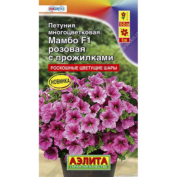 Петуния Мамбо розовая с прожилками Аэлита Ц 