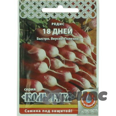 Редис 18 дней "Кольчуга" НК