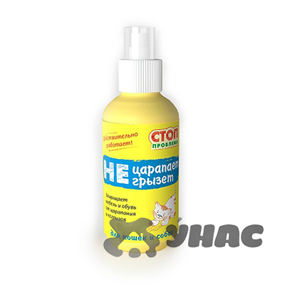 Стоп-Спрей "Не царапает, не грызёт" 120мл S302 x34