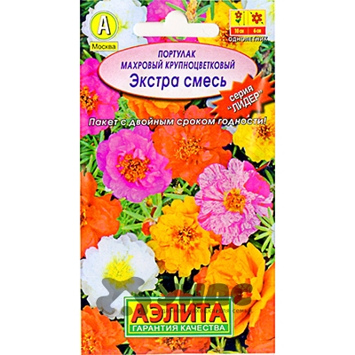 Портулак Экстра  махров крупноцв Аэлита Ц "Лидер" 