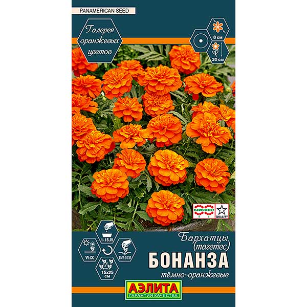 Бар Бонанза темно-оранж Аэлита Ц 