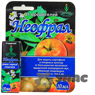 Неофрал 10 мл (от насекомых) Евро Семена
