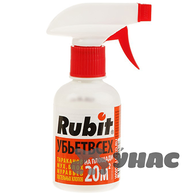 РУБИТ спрей Убьет всех 200мл универ. х18