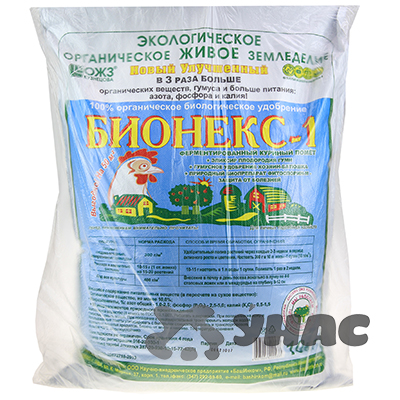 Бионекс-1  10кг ферментированный куриный помет х1/50 
