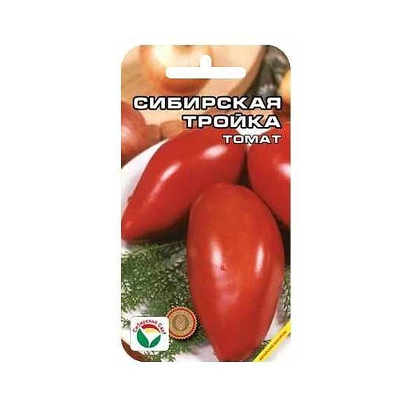 Семена Томат Сибирская тройка Сибирский Сад