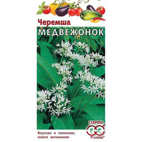 Черемша Медвежонок Гавриш Ц