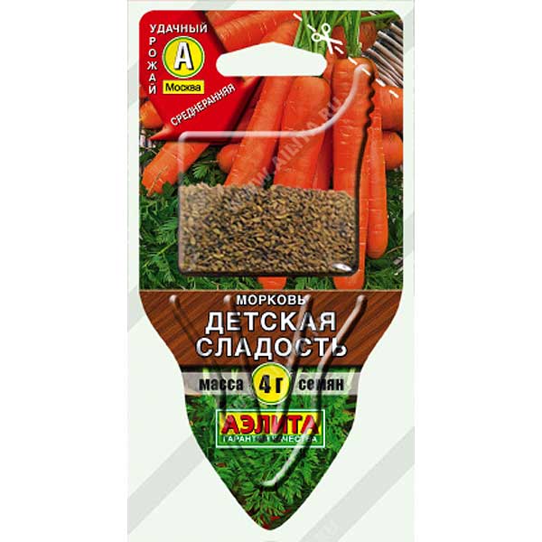 Морковь Детская сладость Аэлита "Сеялка плюс"