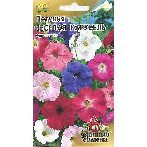 Петуния Веселая карусель Удачные Семена Гавриш Ц 