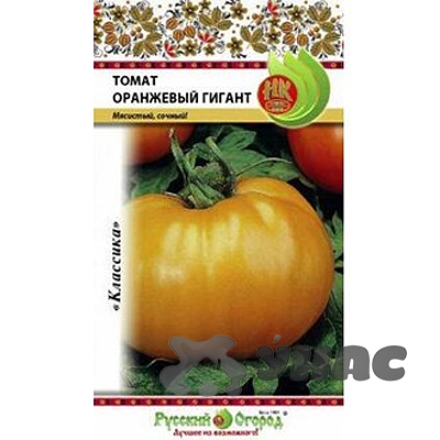 Семена Томат Оранжевый гигант Русский Огород