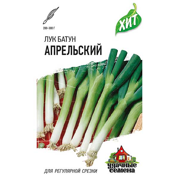 Лук батун Апрельский (металл) Гавриш Ц