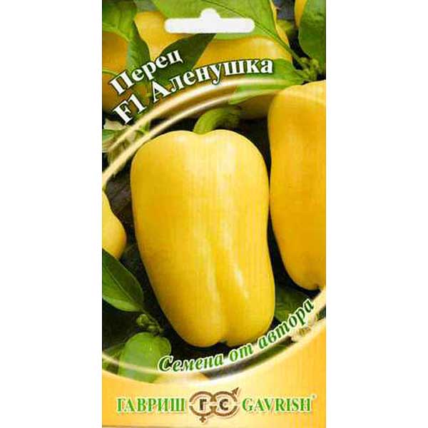Перец Аленушка Гавриш Ц