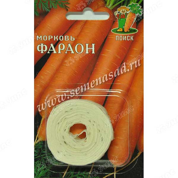 Морковь Фараон (лента) Поиск Ц