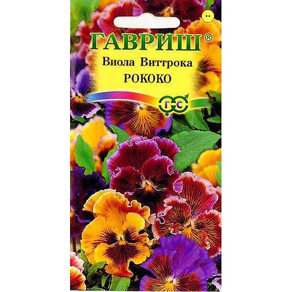 Виола Виттрока Рококо  Гавриш Ц 