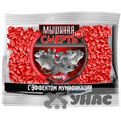 Мышиная смерть №1, 100г. Россия (100)