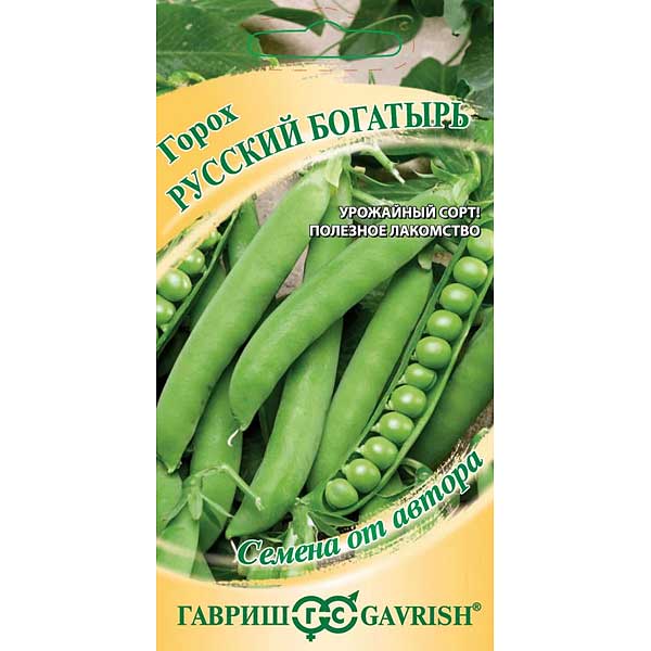 Горох Русский богатырь Гавриш Цх10